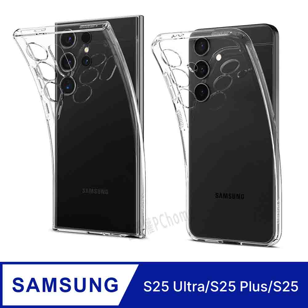 Spigen Galaxy S25 Ultra/S25 Plus/S25 Liquid Crystal 手機保護殼