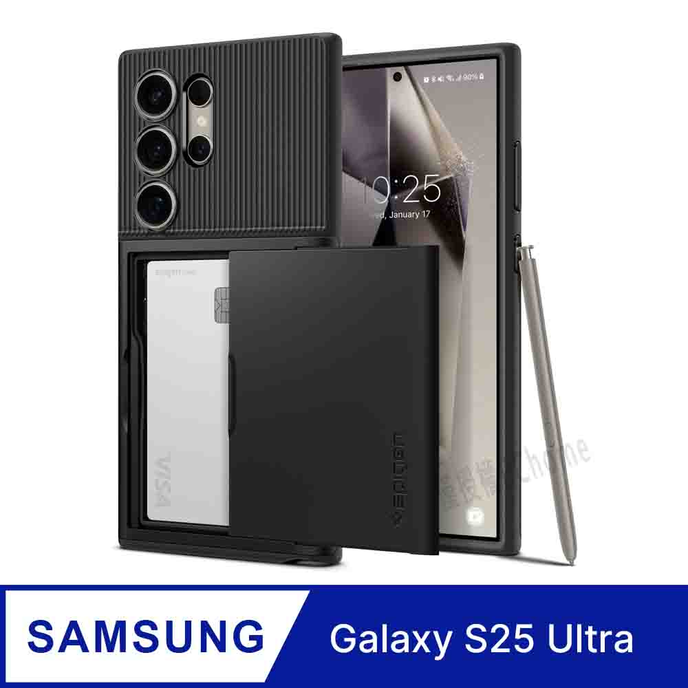 Spigen Galaxy S25 Ultra Slim Armor CS-卡夾軍規防摔保護殼