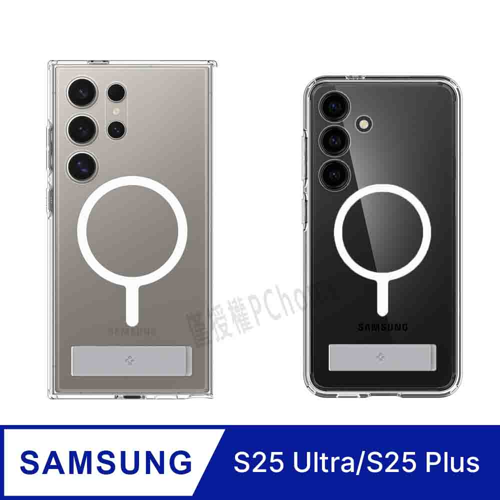 Spigen Galaxy S25 Ultra/S25 Plus Ultra Hybrid S MagFit-磁吸支架防摔保護殼