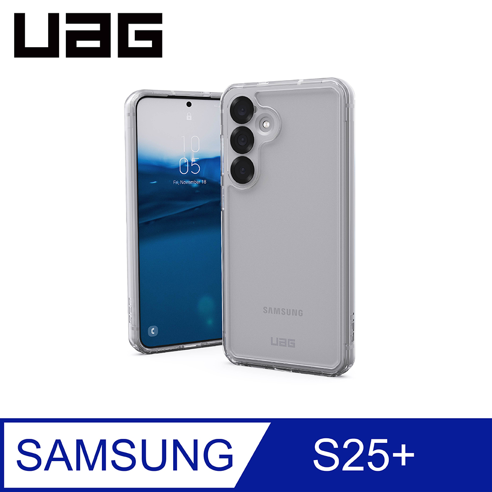 UAG Galaxy S25+ 耐衝擊全透保護殼-極透明