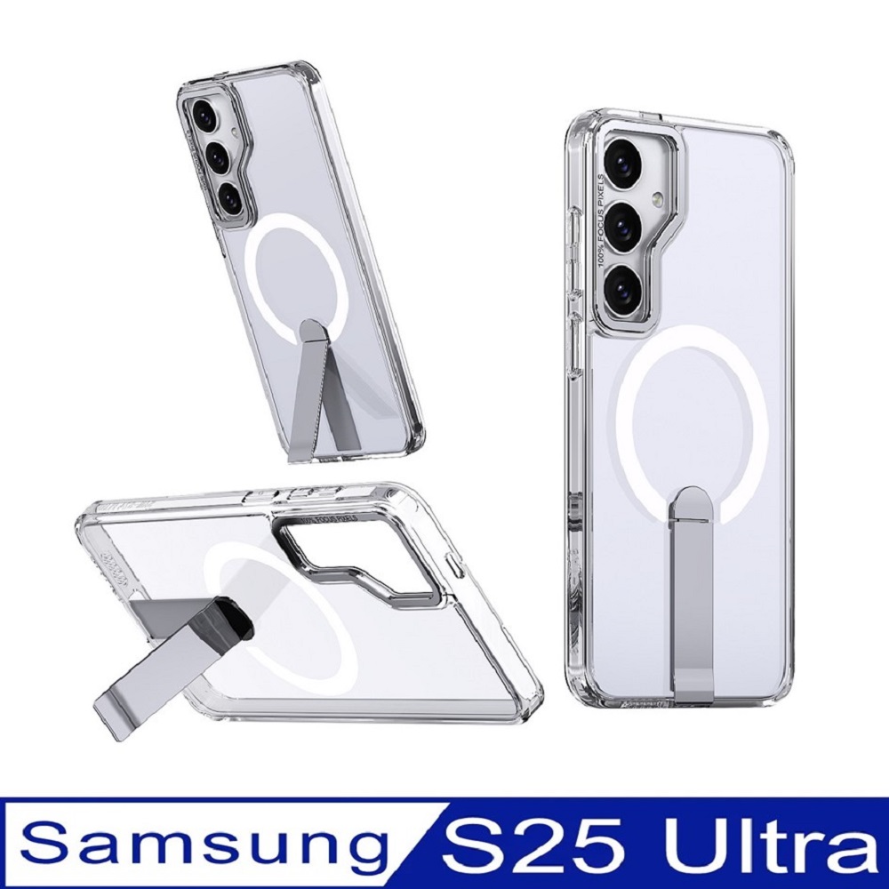 Samsung Galaxy S25 Ultra 星耀直向支架磁吸手機殼保護殼保護套