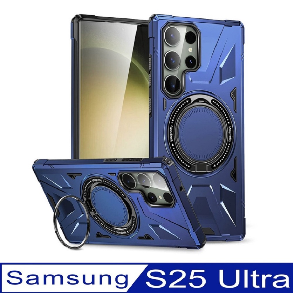 Samsung Galaxy S25Ultra悍將360旋轉磁吸指環支架手機殼保護殼保護套