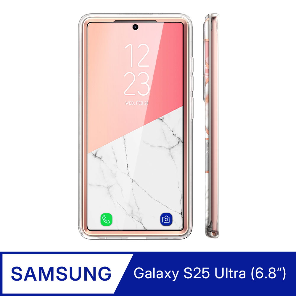 i-Blason Galaxy S25 Ultra Cosmo-極致防摔保護殼(大理石: 含螢幕防護膜)