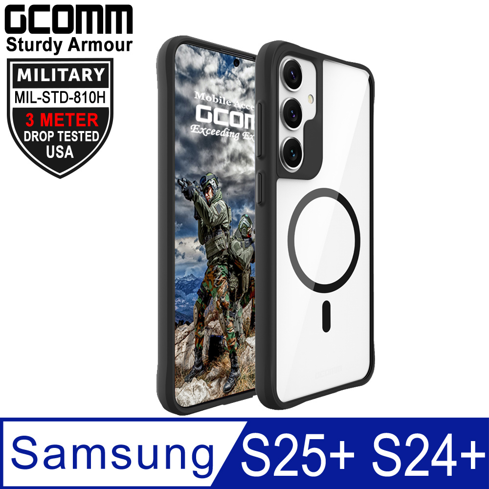 GCOMM 3米軍規磁吸防摔殼 Sturdy Armour 三星 S25+ S24+