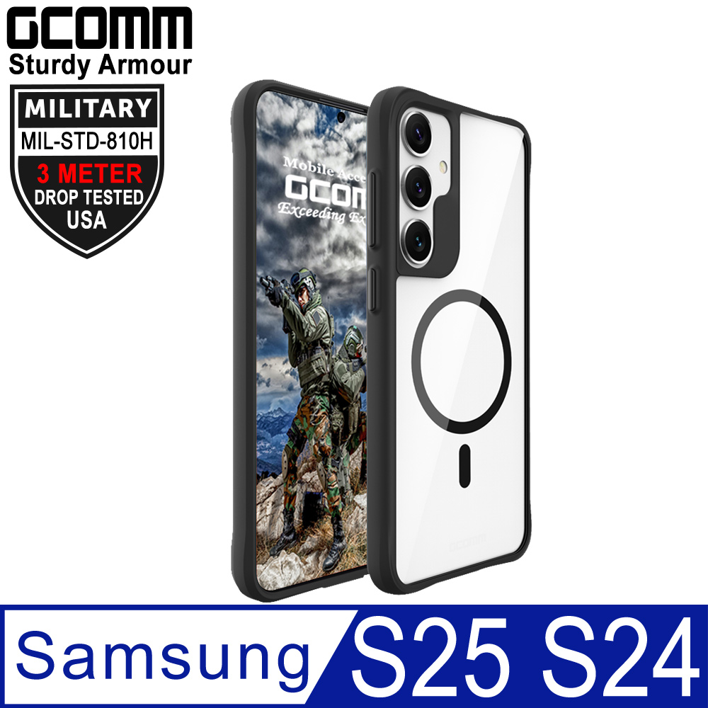 GCOMM 3米軍規磁吸防摔殼 Sturdy Armour 三星 S25 S24