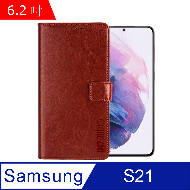 IN7 瘋馬紋 Samsung S21 (6.2吋) 錢包式 磁扣側掀PU皮套 吊飾孔 手機皮套保護殼-棕色
