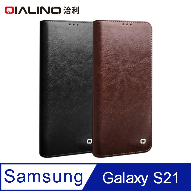 QIALINO SAMSUNG Galaxy S21 真皮經典皮套