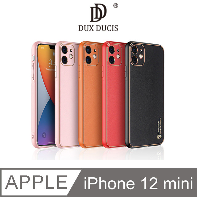 DUX DUCIS Apple iPhone 12 mini YOLO 金邊皮背殼 #手機殼 #保護殼 #保護套