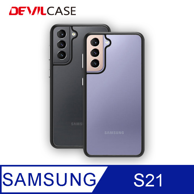 DEVILCASE Samsung Galaxy S21 5G 惡魔防摔殼Lite