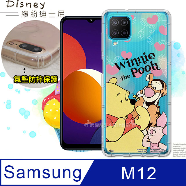 迪士尼授權正版 三星 Samsung Galaxy M12 繽紛空壓安全手機殼(維尼)