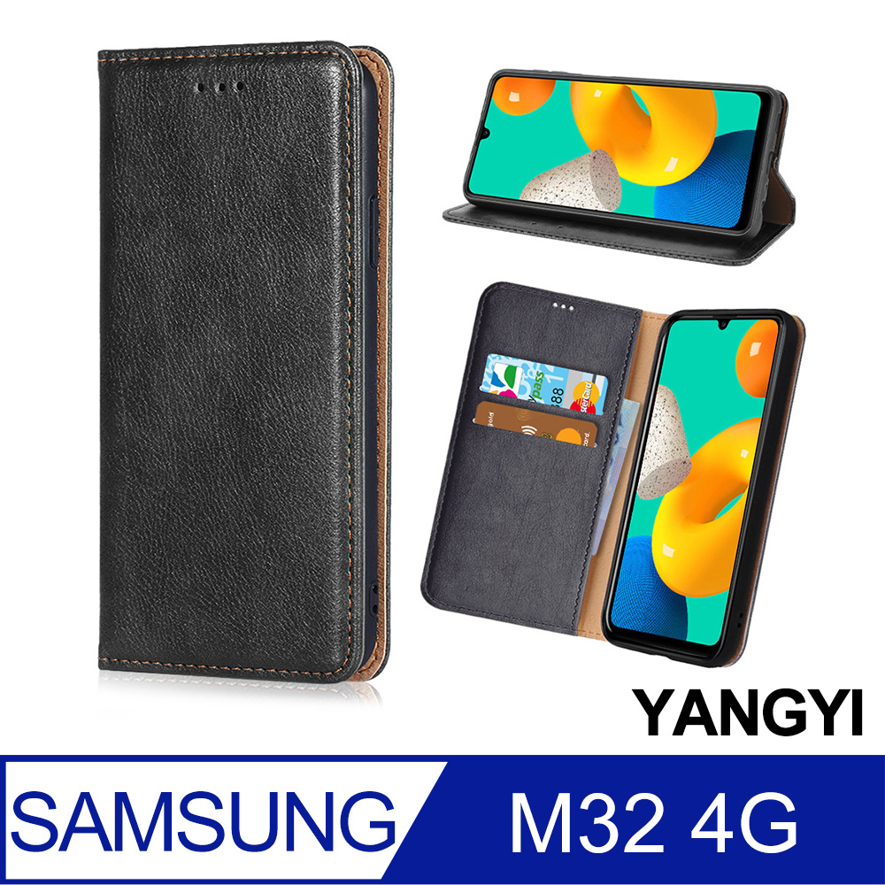 【YANGYI揚邑】Samsung Galaxy M32 4G 磁吸側翻書本可立式插卡皮套真皮紋抗摔手機殼