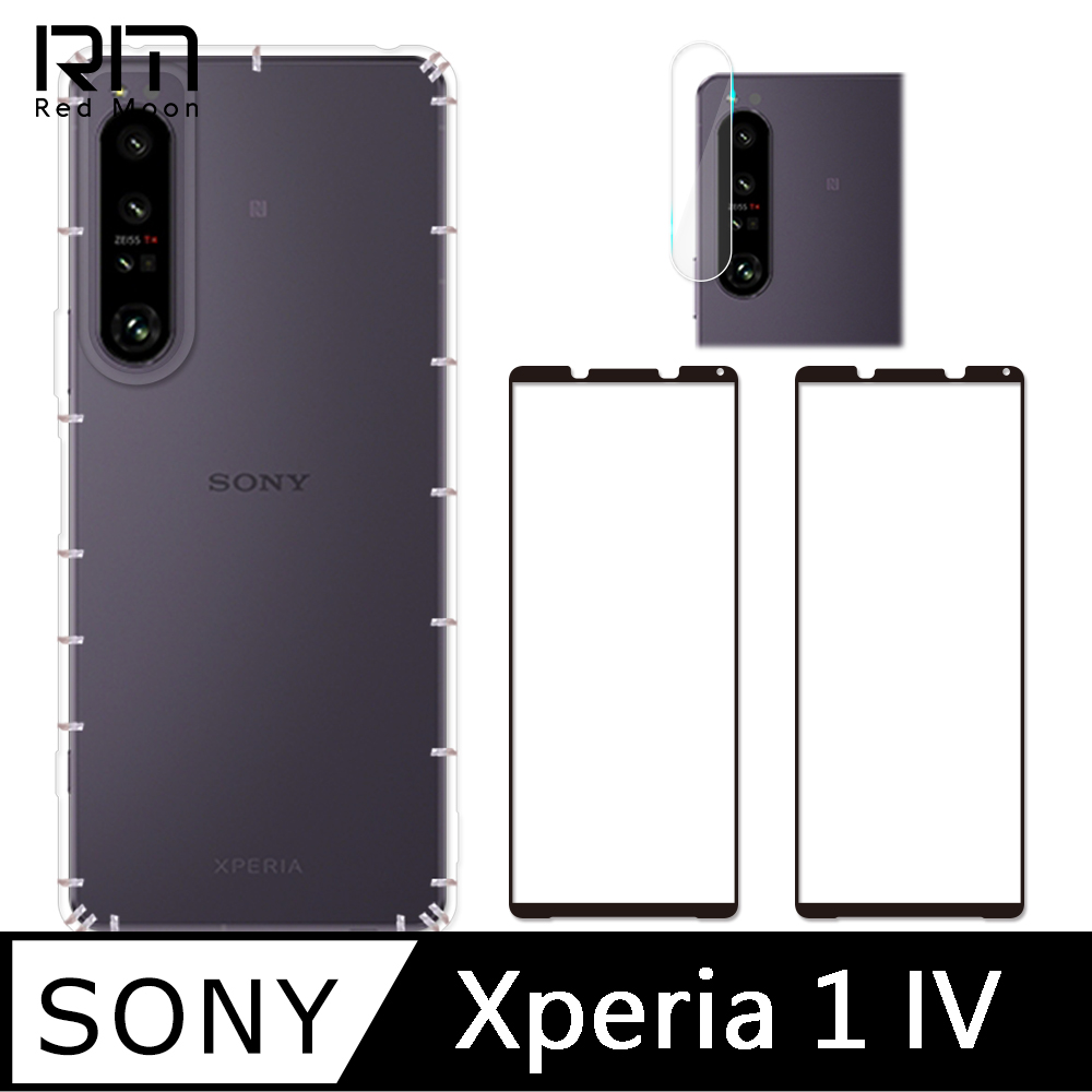 RedMoon SONY Xperia 1 IV 手機殼貼4件組 空壓殼-9H玻璃保貼2入+厚版鏡頭貼