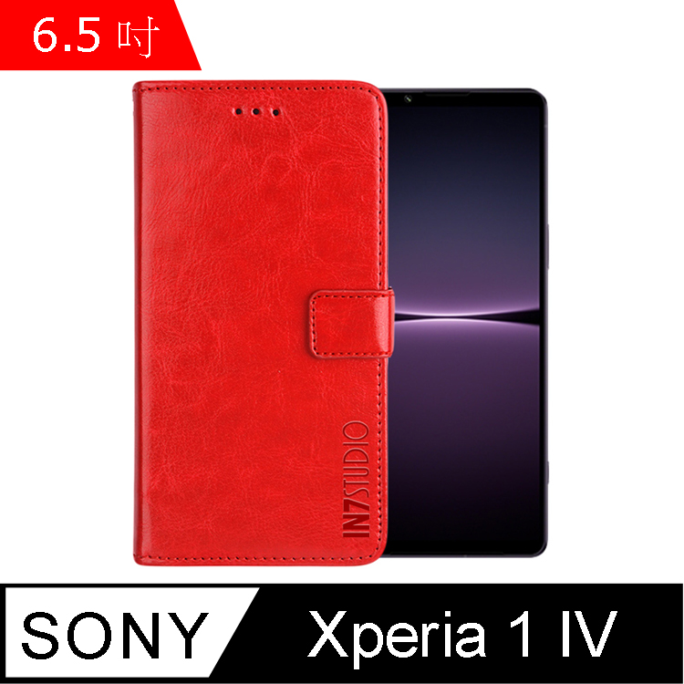 IN7 瘋馬紋 SONY Xperia 1 IV (6.5吋) 錢包式 磁扣側掀PU皮套-紅色