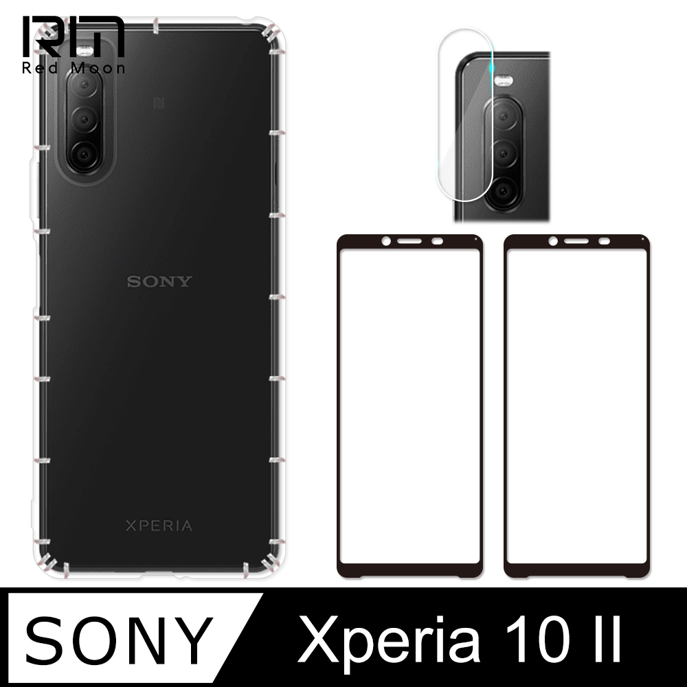 RedMoon SONY Xperia 10 II 手機殼貼4件組 空壓殼+9H保貼2入+厚版鏡頭貼