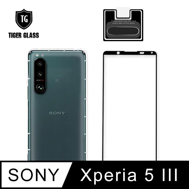 T.G SONY Xperia 5 III 手機保護超值3件組(透明空壓殼+鋼化膜+鏡頭貼)