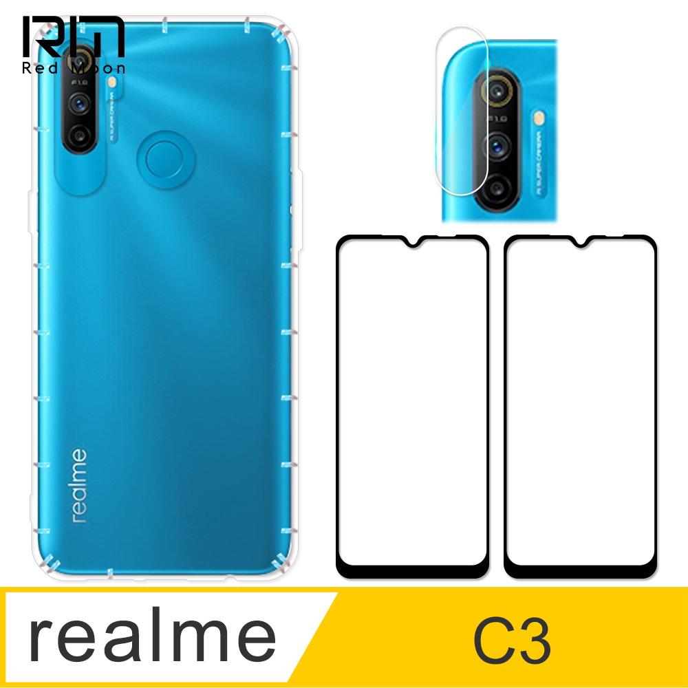 RedMoon realme C3 手機殼貼4件組 空壓殼-9H玻璃保貼2入+厚版鏡頭貼