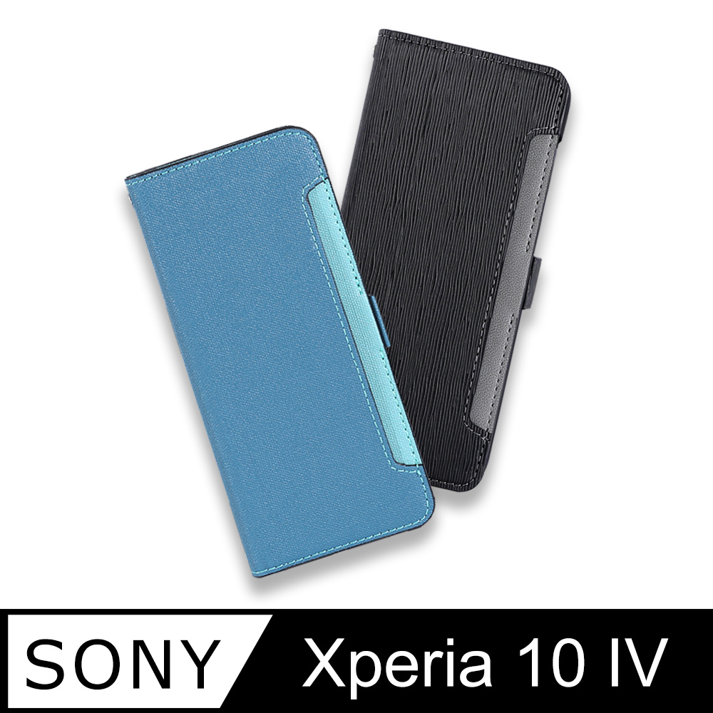 CASE SHOP SONY Xperia 10 IV 側立式皮套