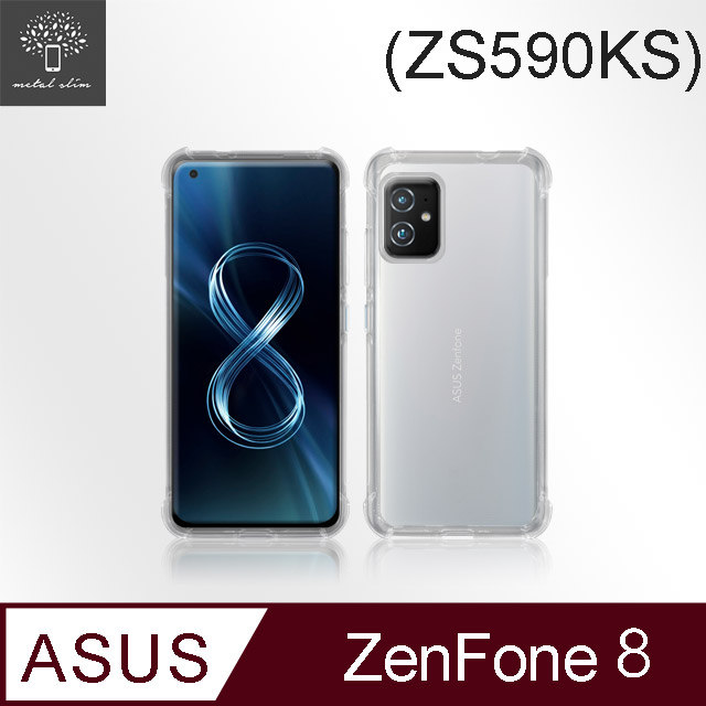Metal-Slim ASUS Zenfone 8 ZS590KS 強化軍規防摔抗震手機殼