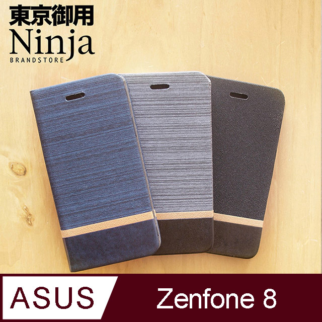 【東京御用Ninja】ASUS Zenfone 8 (5.9吋) ZS590KS復古懷舊牛仔布紋保護皮套