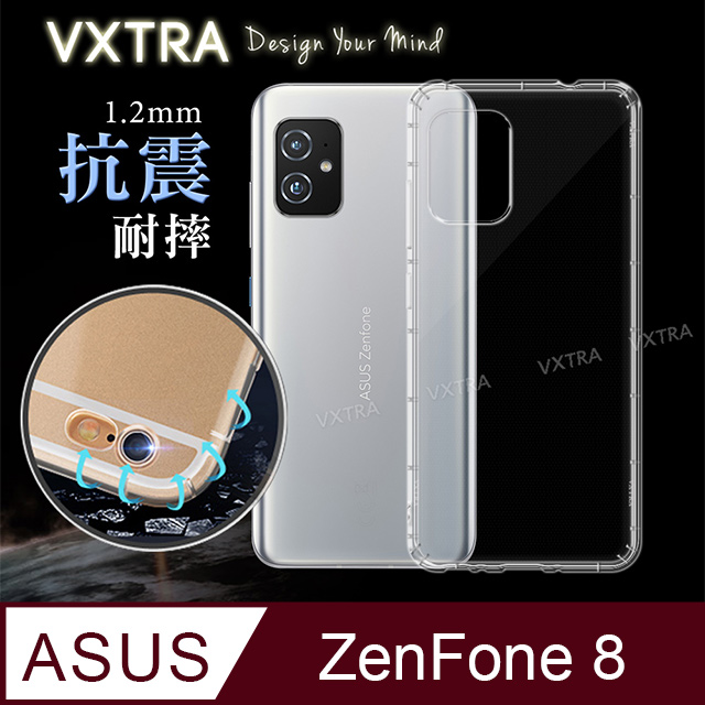 VXTRA ASUS ZenFone 8 ZS590KS 防摔氣墊保護殼 空壓殼 手機殼
