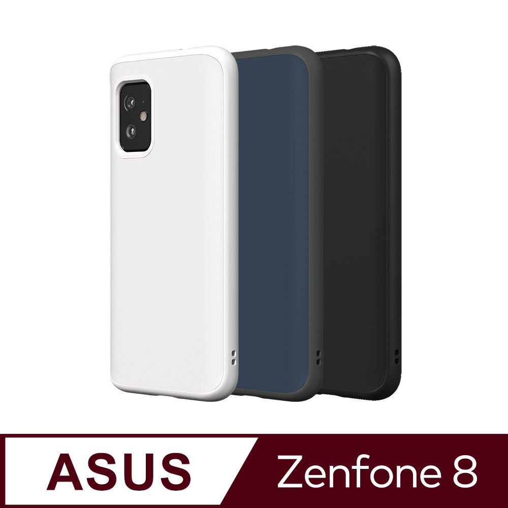 【犀牛盾】ASUS Zenfone 8 (5.9吋) SolidSuit 經典防摔背蓋手機保護殼(多色可選)