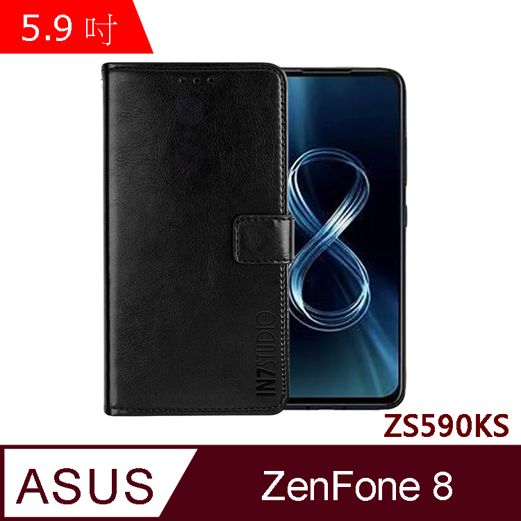IN7 瘋馬紋 ASUS ZenFone 8 (5.9吋) ZS590KS 錢包式 磁扣側掀PU皮套-黑色