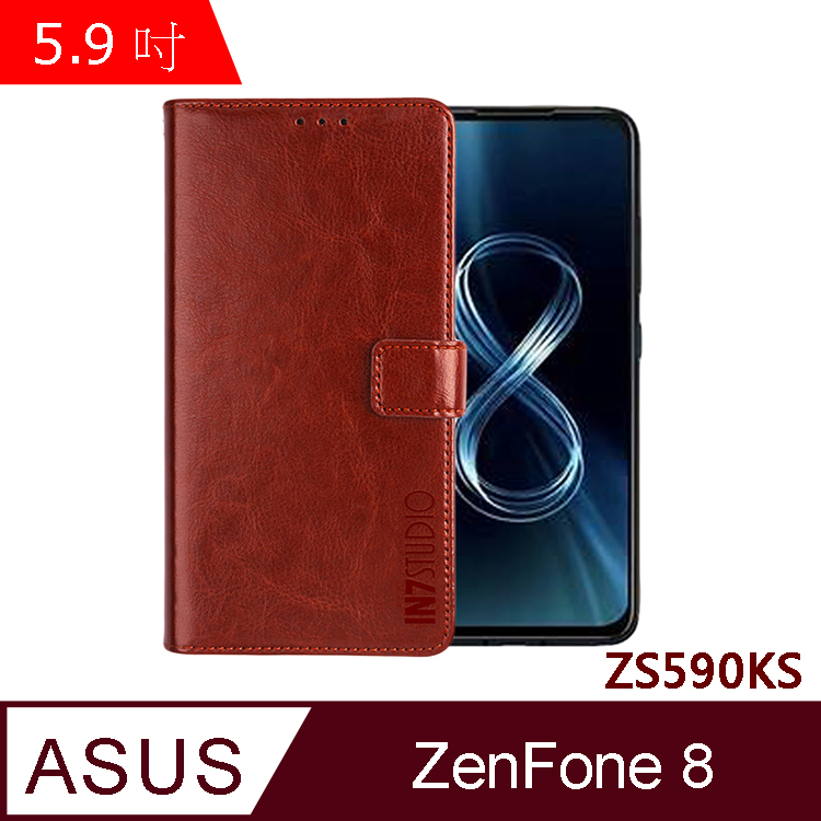 IN7 瘋馬紋 ASUS ZenFone 8 (5.9吋) ZS590KS 錢包式 磁扣側掀PU皮套-棕色