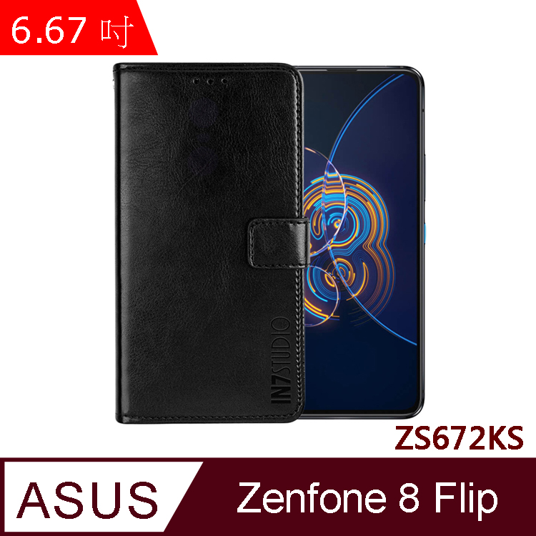 IN7 瘋馬紋 ASUS ZenFone 8 Flip (6.67吋) ZS672KS 錢包式 磁扣側掀PU皮套-黑色