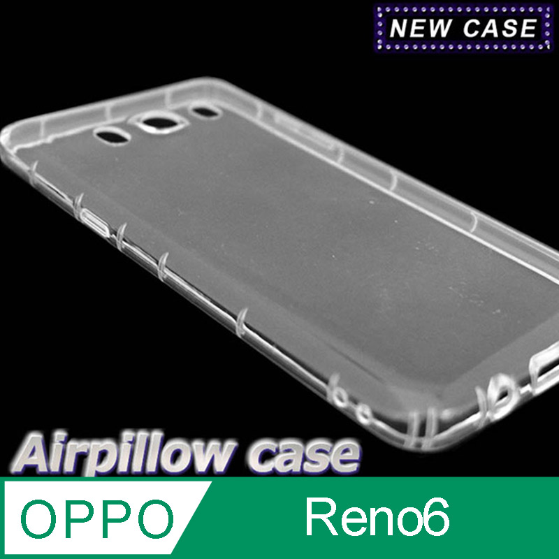 OPPO Reno6 TPU 防摔氣墊空壓殼