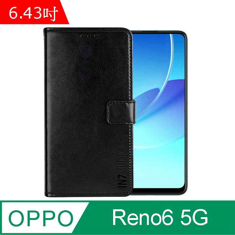 IN7 瘋馬紋 OPPO Reno6 5G (6.43吋) 錢包式 磁扣側掀PU皮套 吊飾孔 手機皮套保護殼-黑色