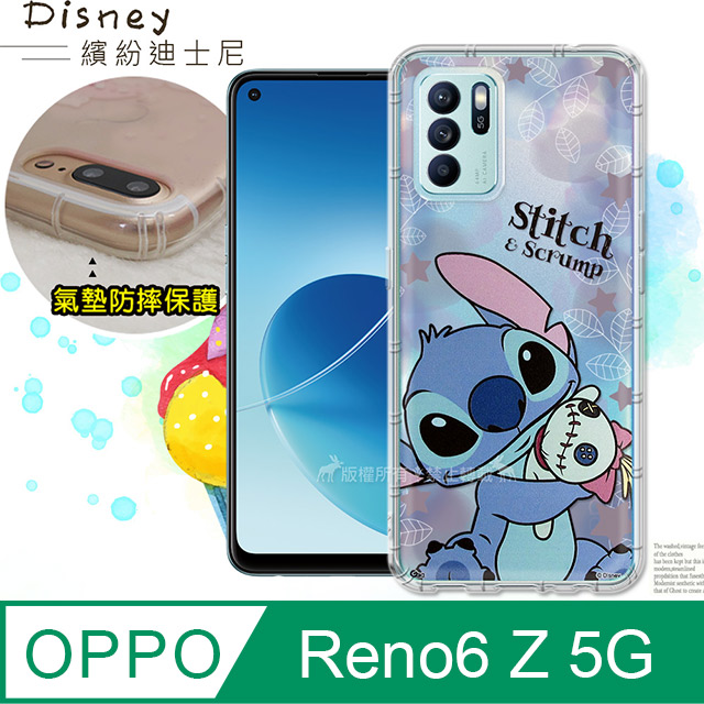迪士尼授權正版 OPPO Reno6 Z 5G 繽紛空壓安全手機殼(史迪奇)