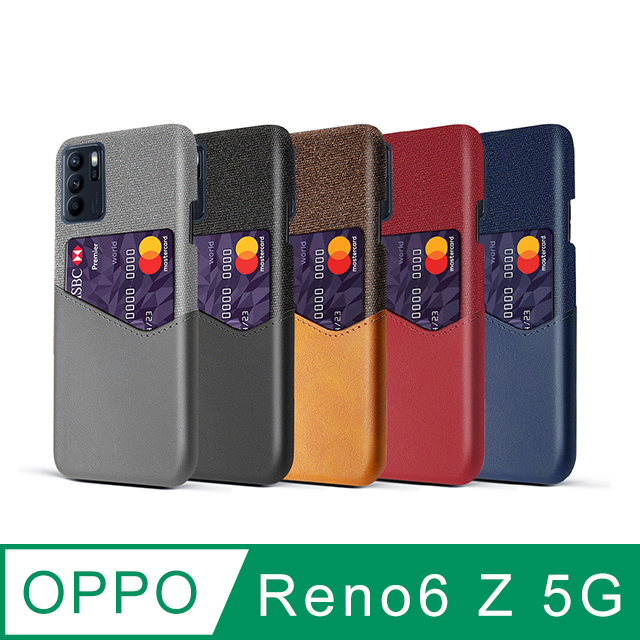 OPPO Reno6 Z 5G 拼布皮革插卡手機殼 (5色)