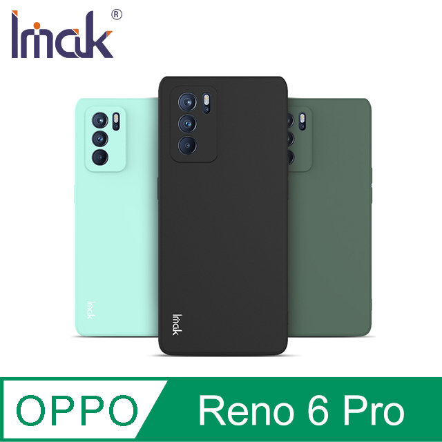 Imak OPPO Reno 6 Pro 5G 直邊軟套 #手機殼 #保護套