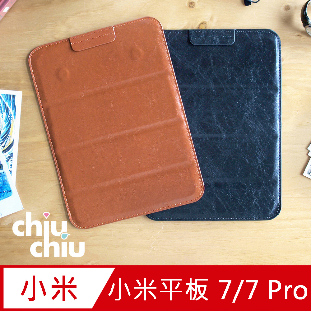 【CHIUCHIU】Xiaomi小米平板 7/7 Pro (11.2吋)復古質感瘋馬紋可折疊式保護皮套