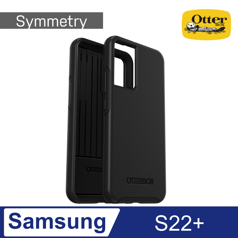 OtterBox Samsung Galaxy S22+ Symmetry炫彩幾何保護殼-黑