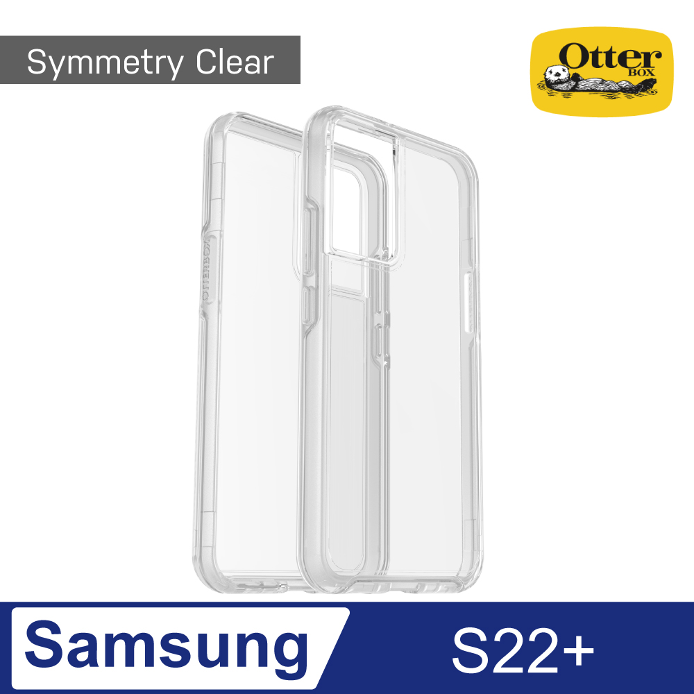OtterBox Samsung Galaxy S22+ Symmetry炫彩透明保護殼-Clear透明