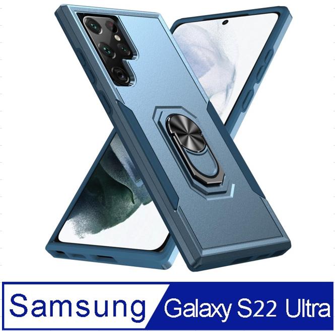 SAMSUNG Galaxy S22 Ultra 5G開拓者支架手機殼 保護殼 保護套