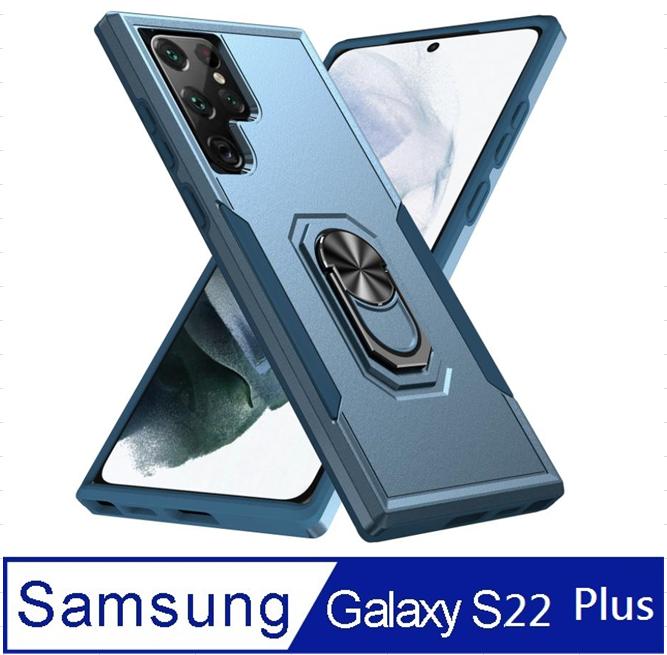 SAMSUNG Galaxy S22 Plus 5G開拓者支架手機殼 保護殼 保護套