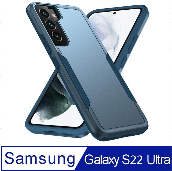 SAMSUNG Galaxy S22 Ultra 5G 開拓者 手機殼 保護殼 保護套