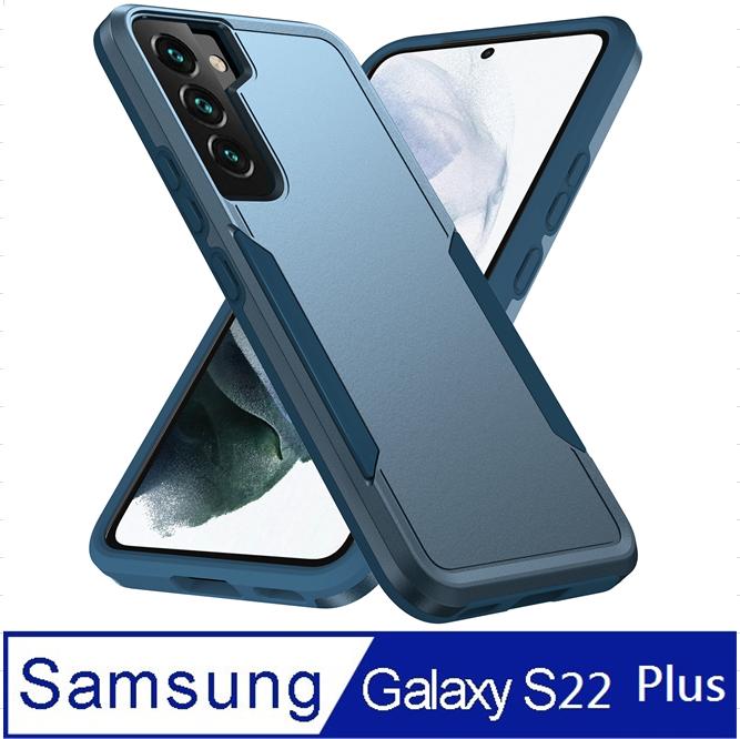 SAMSUNG Galaxy S22 Plus 5G 開拓者 手機殼 保護殼 保護套