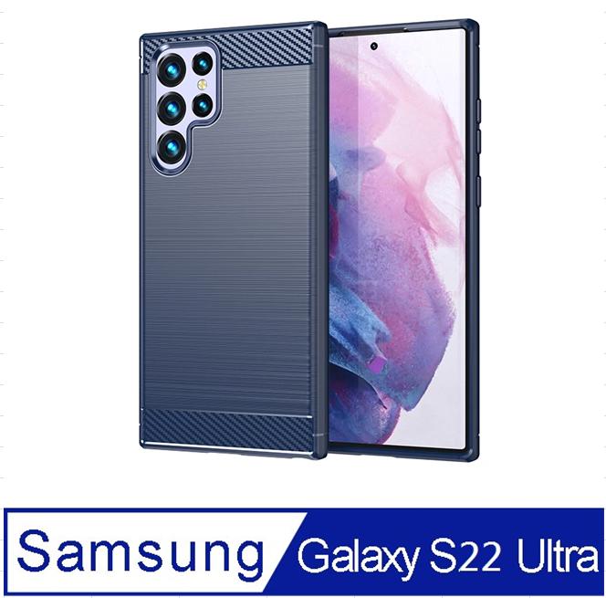 SAMSUNG Galaxy S22 Ultra 5G防摔拉絲紋手機殼保護殼