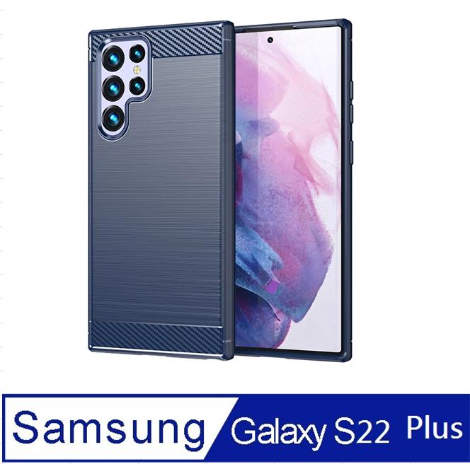SAMSUNG Galaxy S22 Plus 5G防摔拉絲紋手機殼保護殼