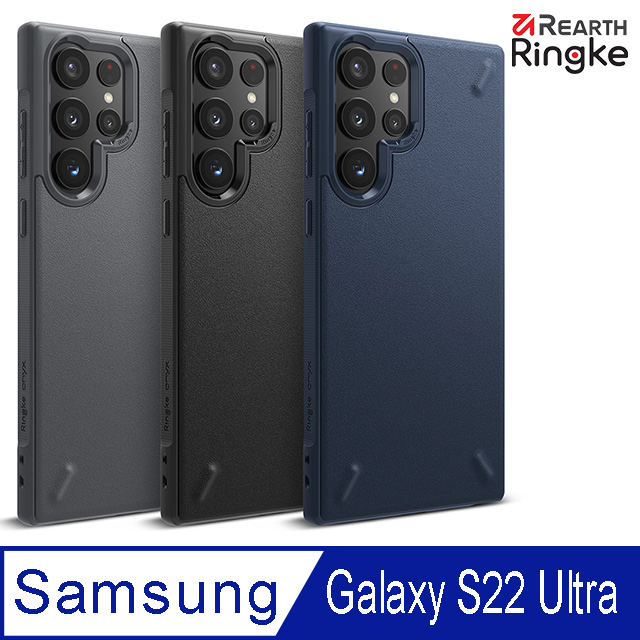 【Ringke】Rearth 三星 Samsung Galaxy S22 Ultra [Onyx 防撞緩衝手機保護殼
