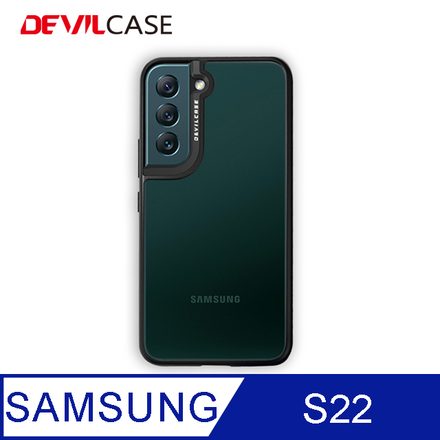 DEVILCASE Samsung Galaxy S22 惡魔防摔殼 標準版