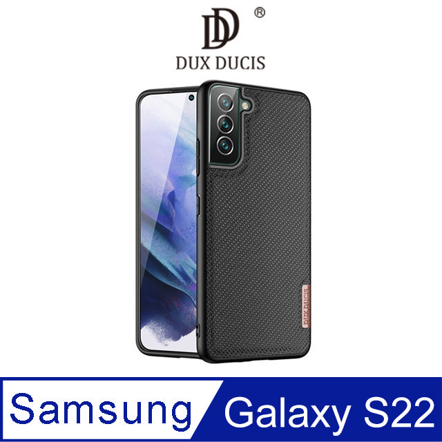 DUX DUCIS SAMSUNG Galaxy S22 Fino 保護殼 #手機殼 #保護套