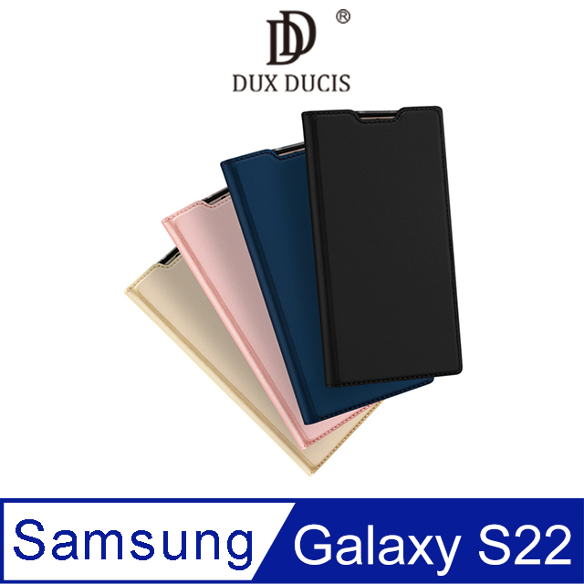 DUX DUCIS SAMSUNG Galaxy S22 SKIN Pro 皮套 #手機殼 #保護殼 #保護套 #可立支架
