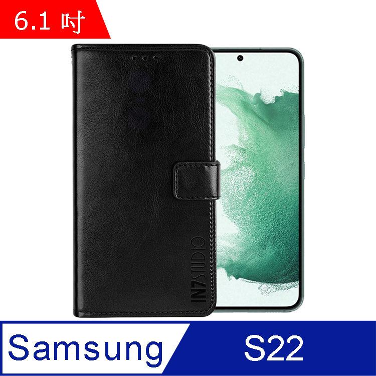 IN7 瘋馬紋 Samsung Galaxy S22 (6.1吋) 錢包式 磁扣側掀PU皮套-黑色
