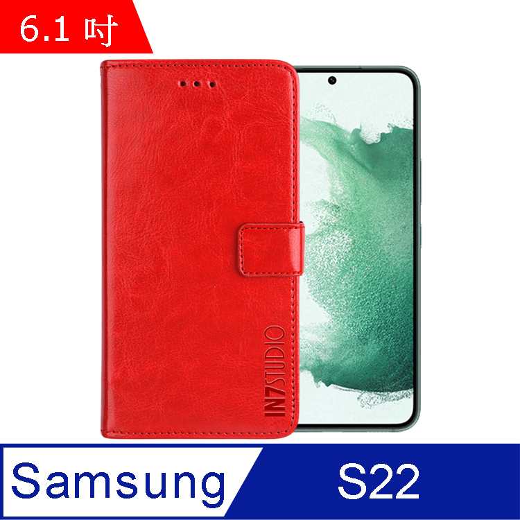 IN7 瘋馬紋 Samsung Galaxy S22 (6.1吋) 錢包式 磁扣側掀PU皮套-紅色