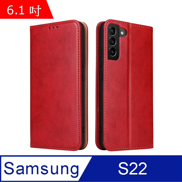 Fierre Shann 真皮紋 Samsung S22 (6.1吋) 磁吸側掀 手工PU皮套保護殼-紅色