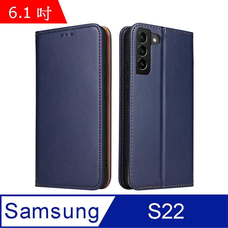 Fierre Shann 真皮紋 Samsung S22 (6.1吋) 磁吸側掀 手工PU皮套保護殼-藍色